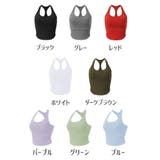 ヨガウェア ブラトップ パッド付き | PlusNao | 詳細画像19