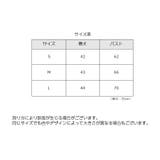 ヨガウェア ブラトップ パッド付き | PlusNao | 詳細画像20