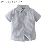 カジュアルシャツ Yシャツ キッズ | PlusNao | 詳細画像10 