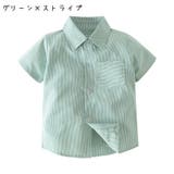 カジュアルシャツ Yシャツ キッズ | PlusNao | 詳細画像9 