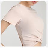 ヨガウェア フィットネスウェア Tシャツ | PlusNao | 詳細画像15