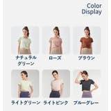ヨガウェア フィットネスウェア Tシャツ | PlusNao | 詳細画像18