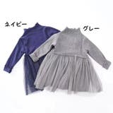 ドッキングワンピース ミニワンピース チュニック | PlusNao | 詳細画像15