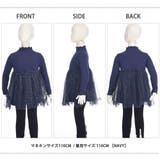 ドッキングワンピース ミニワンピース チュニック | PlusNao | 詳細画像5