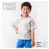 Tシャツ ビッグシルエット ドロップショルダー | PlusNao | 詳細画像8 