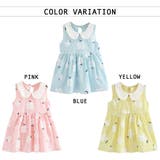 キッズワンピース ワンピース 子供服 | PlusNao | 詳細画像13