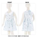 キッズワンピース ワンピース 子供服 | PlusNao | 詳細画像2