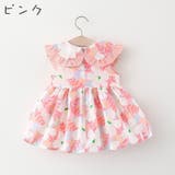 ワンピース ポシェット 2点セット | PlusNao | 詳細画像2