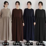 ワンピース レディース 長袖 | PlusNao | 詳細画像19