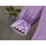 カットソー キッズ ベビー | PlusNao | 詳細画像12 