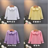 カットソー キッズ ベビー | PlusNao | 詳細画像16 