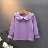 カットソー キッズ ベビー | PlusNao | 詳細画像5 