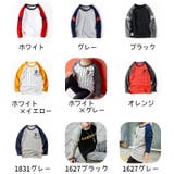 Tシャツ カットソー 長袖 | PlusNao | 詳細画像17 