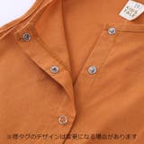 ロンパース カバーオール ベビー | PlusNao | 詳細画像11 