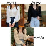 カーディガン 長袖 レディース | PlusNao | 詳細画像7 