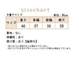 カーディガン 長袖 レディース | PlusNao | 詳細画像8 