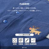 ロンパース カバーオール ベビーウェア | PlusNao | 詳細画像4 