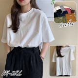 Tシャツ 半袖 レディース | PlusNao | 詳細画像1