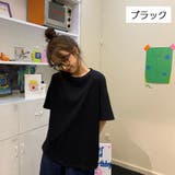 Tシャツ 半袖 レディース | PlusNao | 詳細画像12