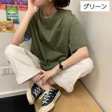 Tシャツ 半袖 レディース | PlusNao | 詳細画像13