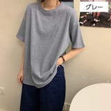 Tシャツ 半袖 レディース | PlusNao | 詳細画像14