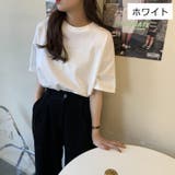 Tシャツ 半袖 レディース | PlusNao | 詳細画像15