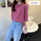 Tシャツ 半袖 レディース | PlusNao | 詳細画像16