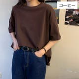 Tシャツ 半袖 レディース | PlusNao | 詳細画像17