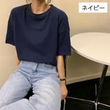 Tシャツ 半袖 レディース | PlusNao | 詳細画像18
