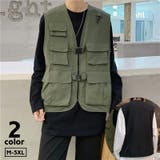 ベスト ノースリーブジャケット ワークウェア | PlusNao | 詳細画像1 