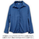 ブラウス シャツ レディースブラウス | PlusNao | 詳細画像11