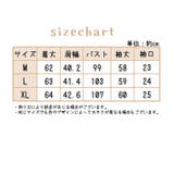 ブラウス シャツ レディースブラウス | PlusNao | 詳細画像13