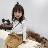 カットソー 長袖 キッズ | PlusNao | 詳細画像11 