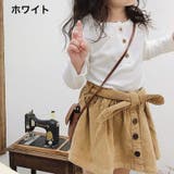 カットソー 長袖 キッズ | PlusNao | 詳細画像15 