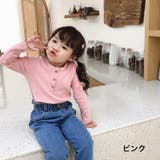 カットソー 長袖 キッズ | PlusNao | 詳細画像16 