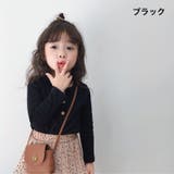 カットソー 長袖 キッズ | PlusNao | 詳細画像18 