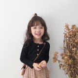 カットソー 長袖 キッズ | PlusNao | 詳細画像6 