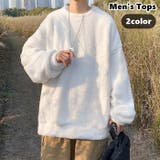 トレーナー メンズ 男性 | PlusNao | 詳細画像1 