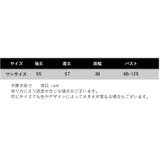 ニット 長袖 クルーネック | PlusNao | 詳細画像7