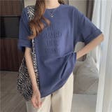 半袖Tシャツ カットソー レディース | PlusNao | 詳細画像15 