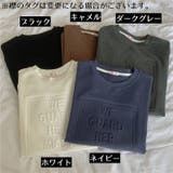 半袖Tシャツ カットソー レディース | PlusNao | 詳細画像19 