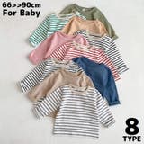 ロングTシャツ ロンT カットソー | PlusNao | 詳細画像1 