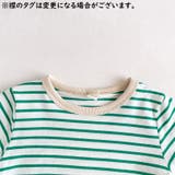 ロングTシャツ ロンT カットソー | PlusNao | 詳細画像10 