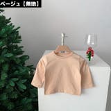 ロングTシャツ ロンT カットソー | PlusNao | 詳細画像12 