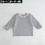 ロングTシャツ ロンT カットソー | PlusNao | 詳細画像17 