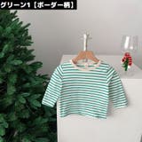 ロングTシャツ ロンT カットソー | PlusNao | 詳細画像18 