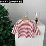 ロングTシャツ ロンT カットソー | PlusNao | 詳細画像19 