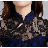 チャイナドレス ロング丈 サイドスリット | PlusNao | 詳細画像15 