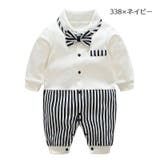 カバーオール ロンパース 半袖 | PlusNao | 詳細画像10