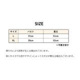 つけ襟 付け襟 レディース | PlusNao | 詳細画像11 